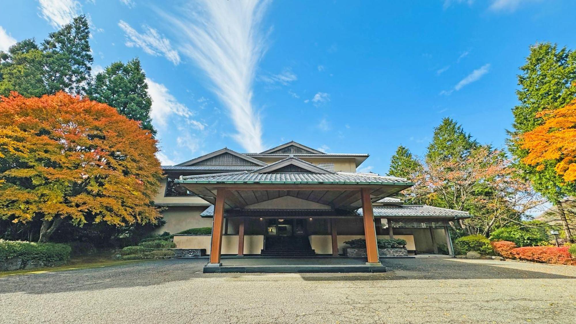 Hotel Ryuguden Hakone Exterior foto