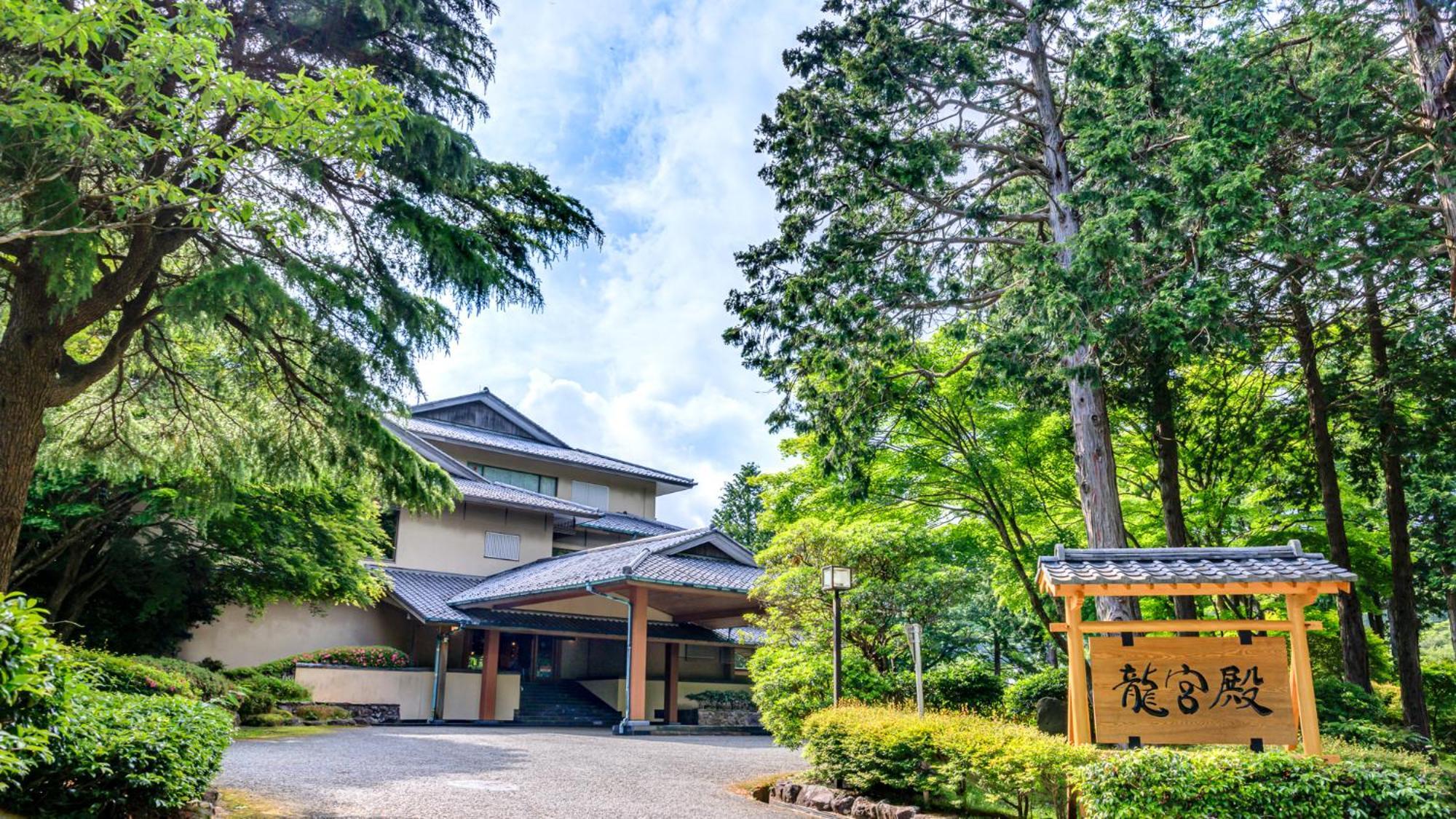 Hotel Ryuguden Hakone Exterior foto